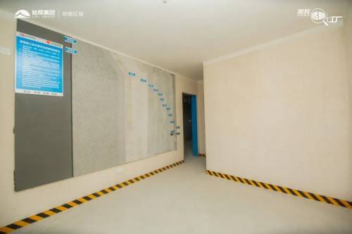 旭辉透明工厂安徽再亮相 房屋建造可视化成行业标杆